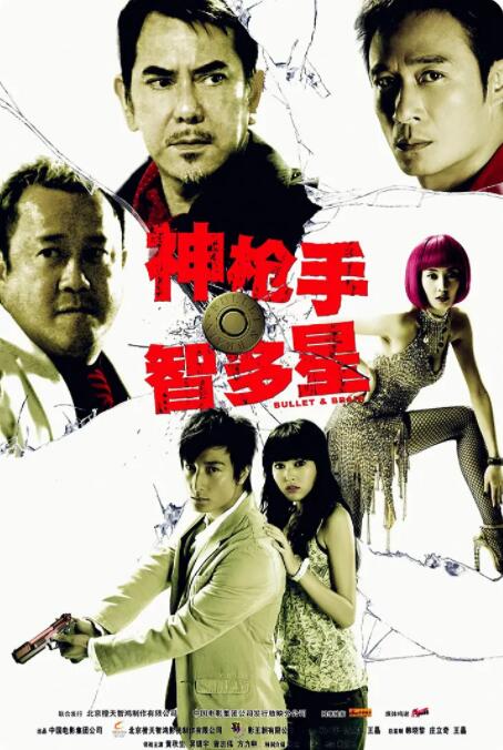 亚洲国产精品ⅴa在线观看