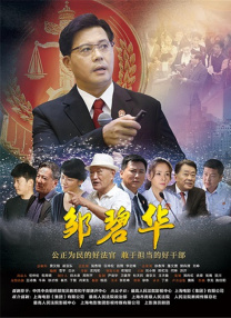 亚洲国产精品ⅴa在线观看